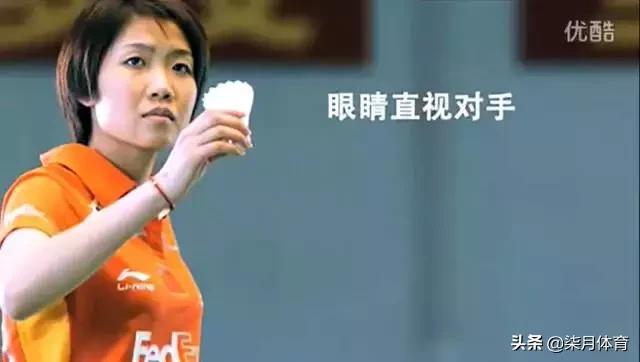 专家教你打羽毛球,专家教你运动你偏听不见
