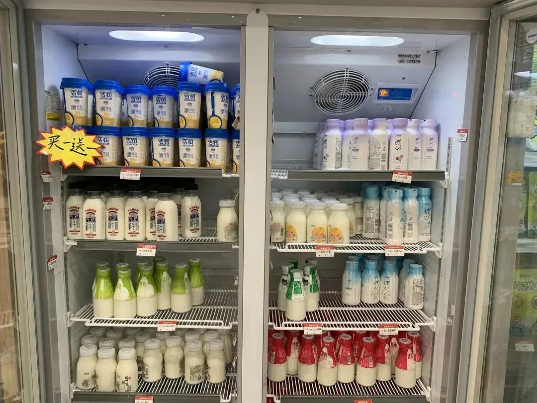 降降降茶饮,降降降茶能治疗高血压吗