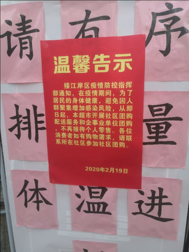 新时代最美劳动者事迹简介,做新时代的劳动者800字