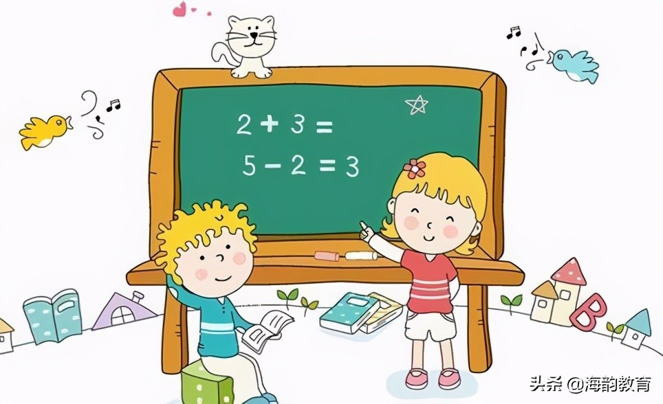 海韵教育小学数学微课堂人教版,海韵教育小学一年级数学