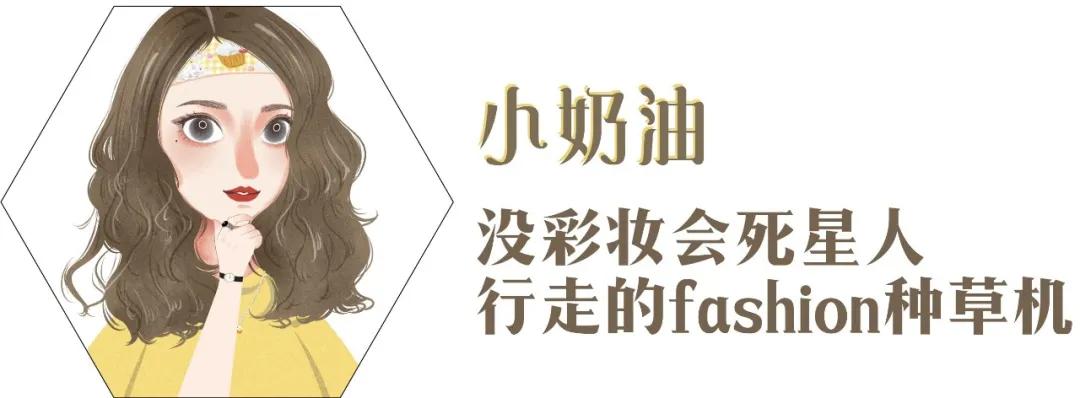 cocotuna光腿神器好不好,himadesocks光腿神器