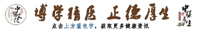 腺样体肥大看中医还是耳鼻喉科好,治疗腺样体肥大中医好还是西医好