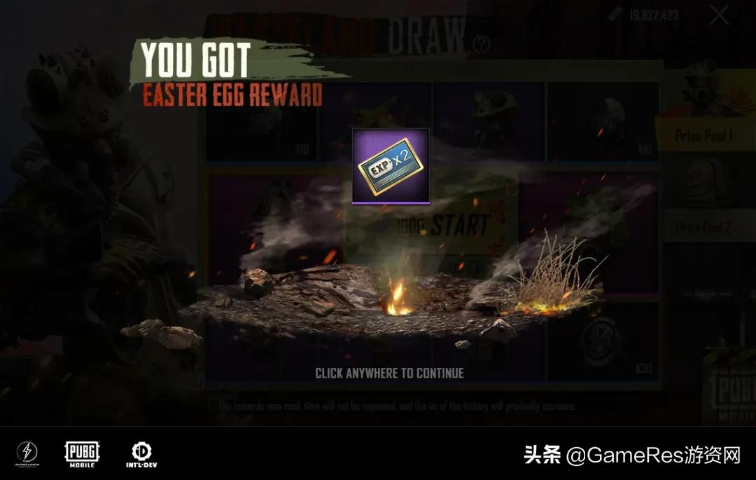 搴熷湡娓告垙鍦烘櫙璁捐,娓告垙搴熷湡鐢熷瓨鍚堥泦