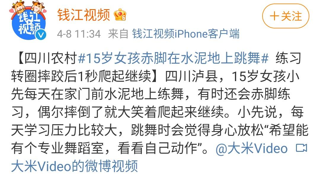 想毁掉孩子就让他呆在家里,毁掉孩子就让他呆在家里