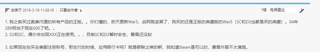 曾经的巅峰游戏被公司毁了,最近有没有哪家游戏公司倒闭了
