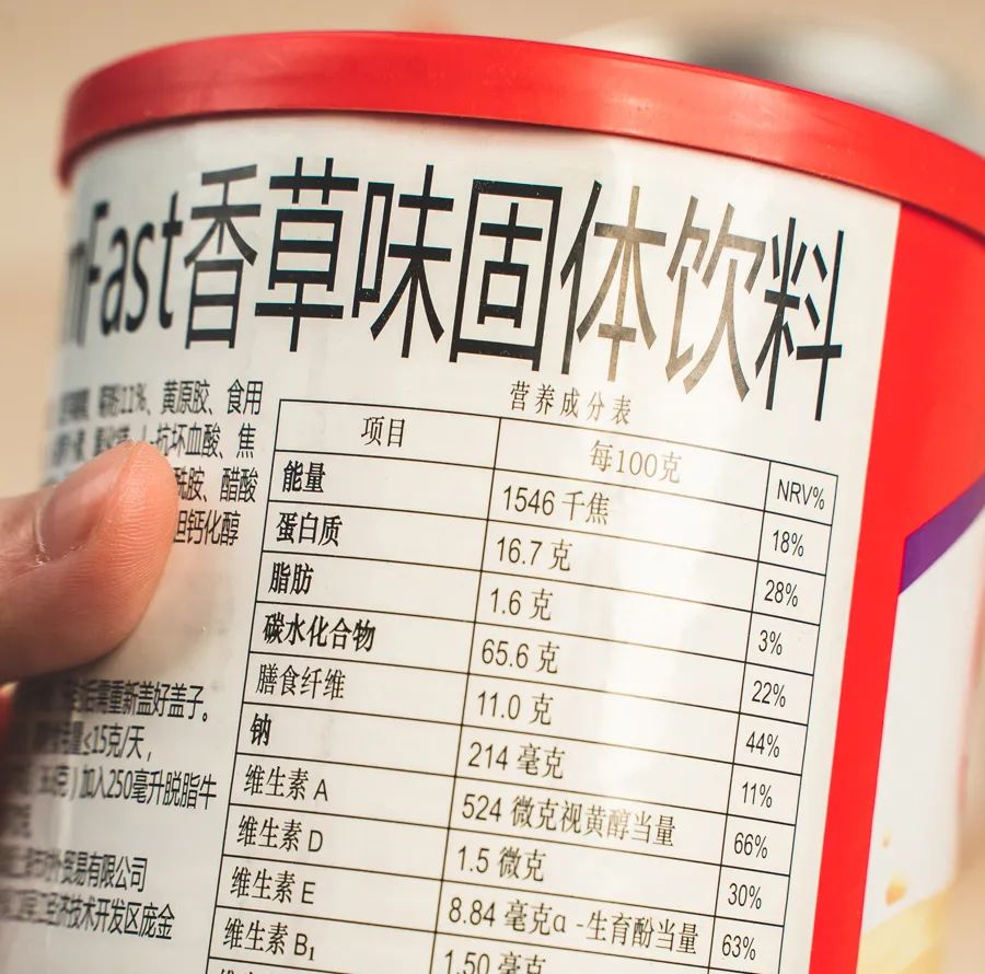 花5000块买美度值得吗,花100块钱测评最差的外卖