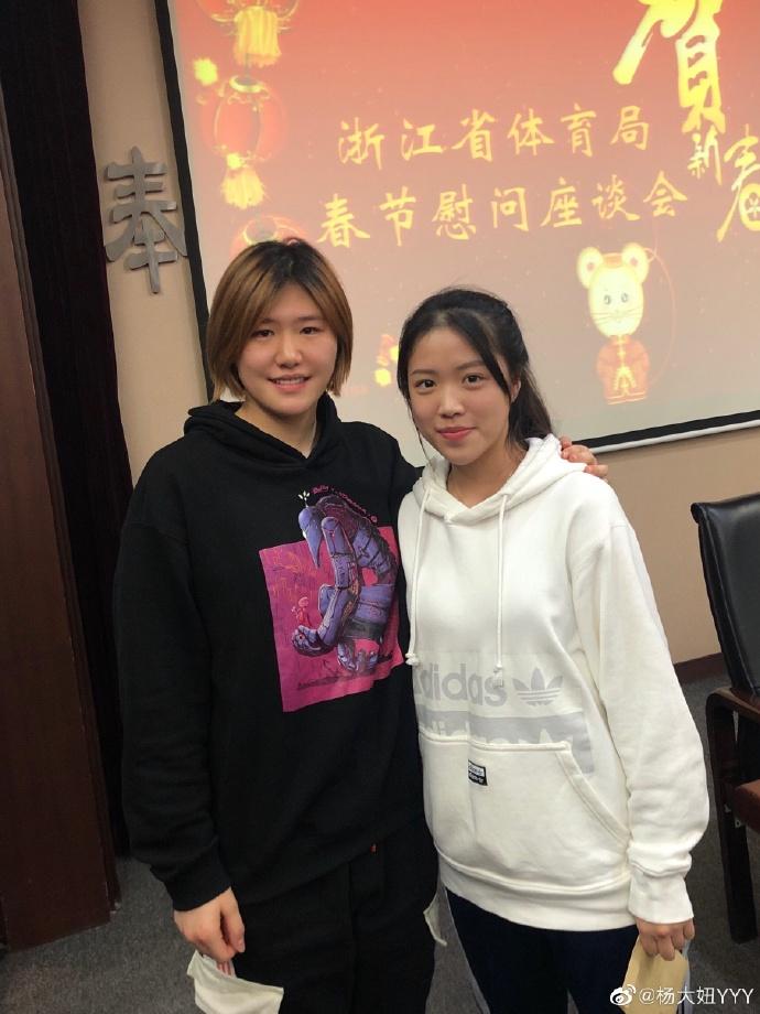 00后姑娘夺东京奥运首金,00后小姑娘夺得奥运第一金牌