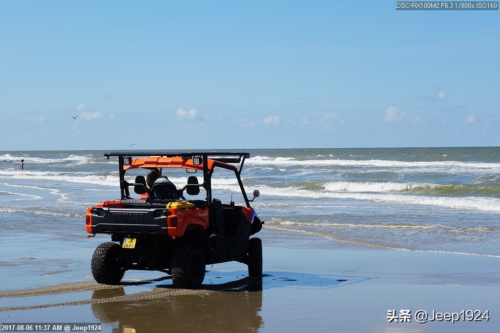 老司机带你去旅行,老司机带你游世界