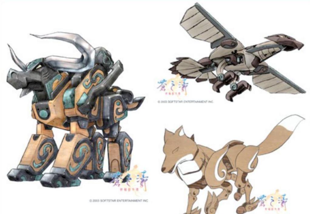 轩辕剑7哪一年出的,轩辕剑7哪个系列好