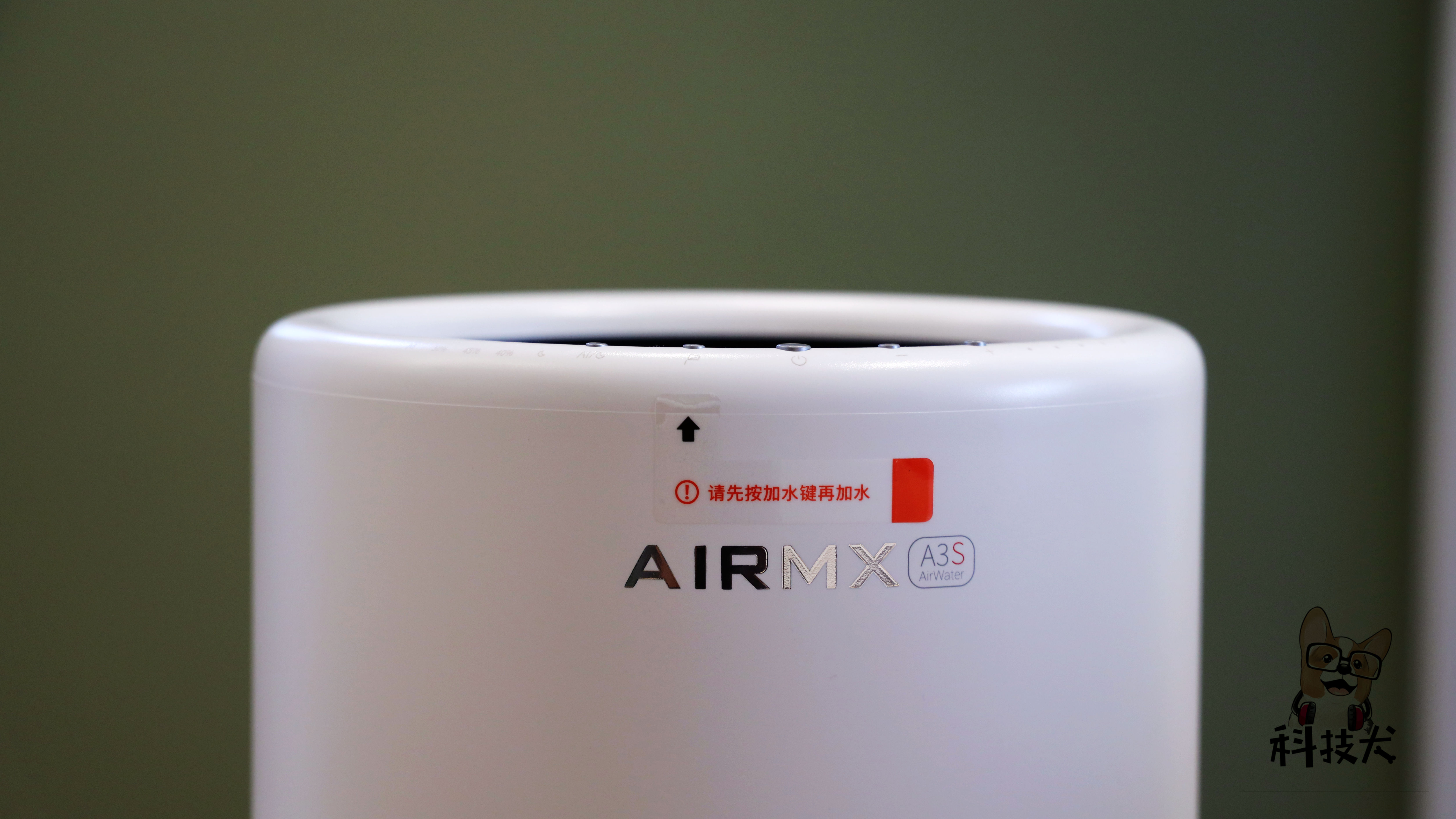 秒新加湿器airwatera3s,秒新加湿器a3s电解水版