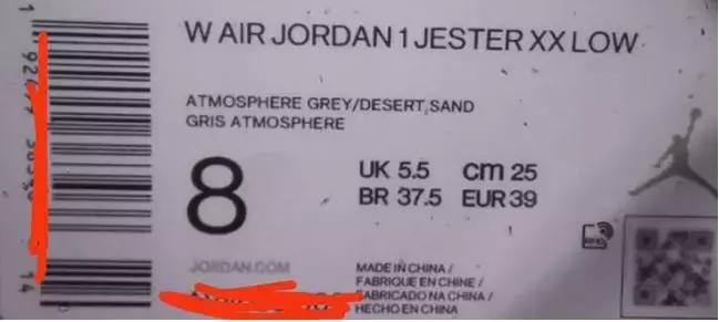 nike有官方鉴定真假的吗,nike如何进行官方鉴定