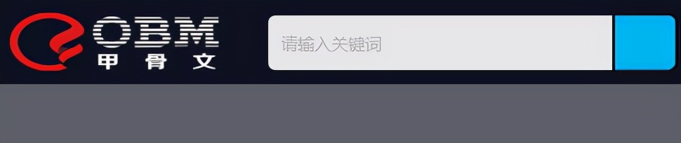 适合中文文献阅读的软件,文献阅读神器哪个好用