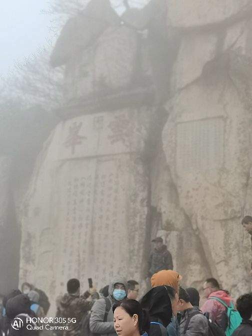 泰山一日游最佳路线图天外村,泰山一日游淄博旅游团