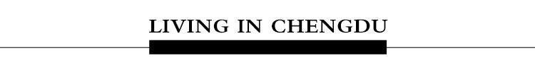 成都市内泡汤温泉第一名,成都周边温泉谷