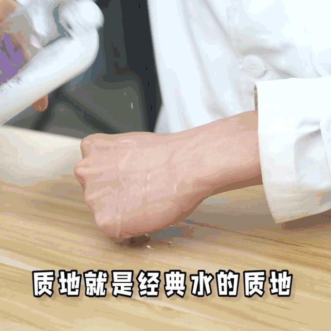 「颜纠所」娥佩兰薏仁水，就是股妖风