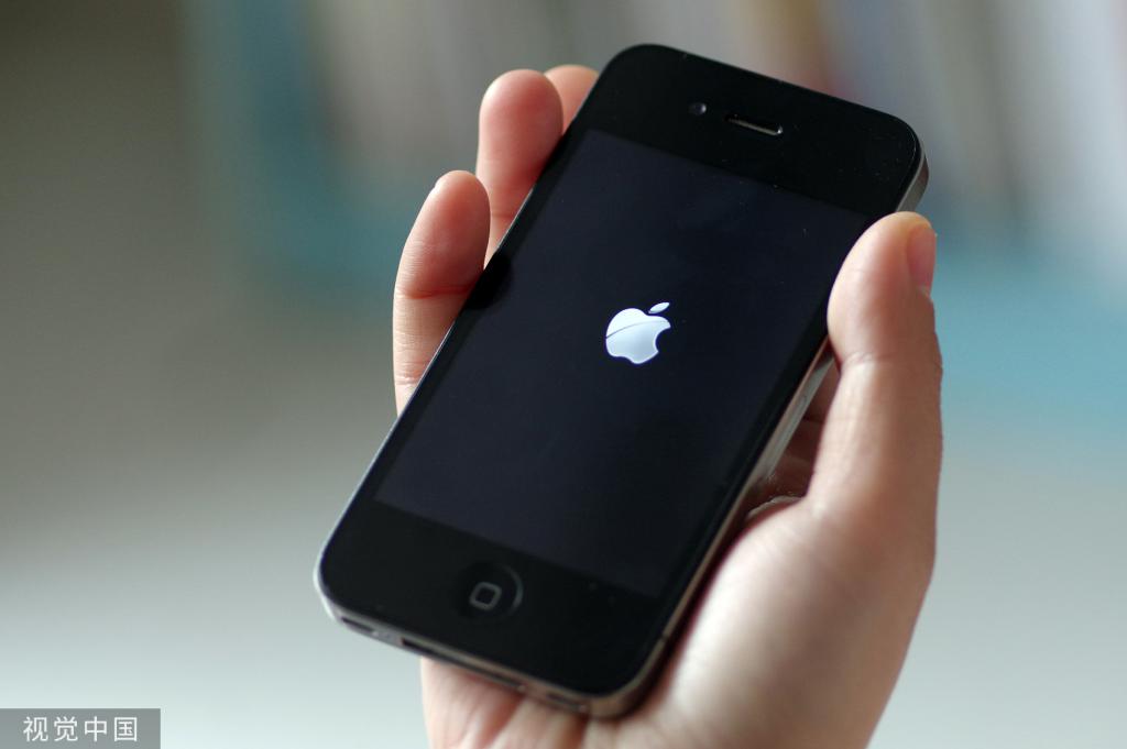 iphone4s对比iphone13,苹果13对比苹果4s