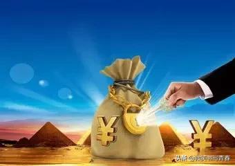 理财投资基础知识大全,理财必知的20个投资常识