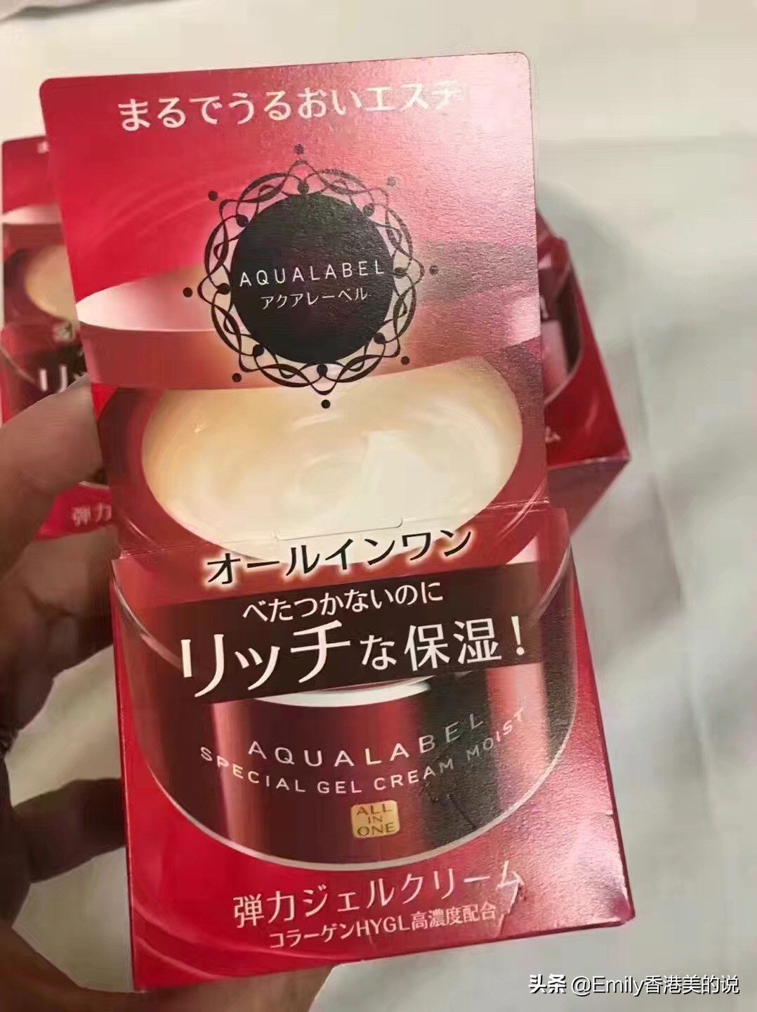 选对不选贵的不一定是最好的,选对不选贵精华液一定要这样选