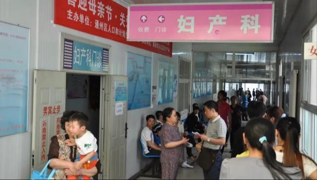 实体母婴店目前好做吗,母婴店实体店现在好做吗