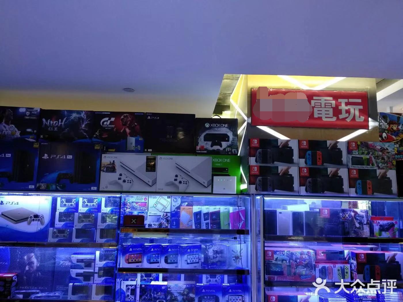 开游戏店成本多少钱合适 (4399游戏盒子中有什么好玩的游戏)