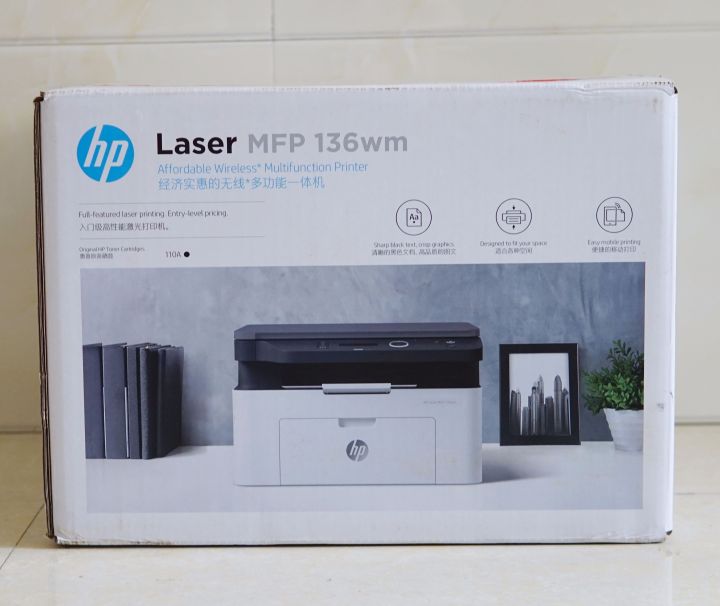 居家好帮手投影仪,惠普激光多功能一体机136w