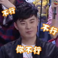 改年号的规矩,什么情况下改年号