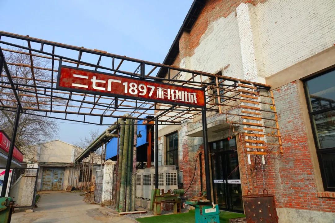 2020丰台文化和旅游消夏季活动正式启动！5条线路，游园、嬉水、赏花、亲子、夜游，全都有！