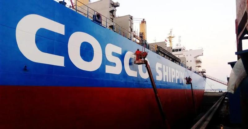 中远海运喜迎二十大踏上新征程,中远海运不忘初心