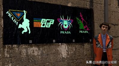 虚拟网红带来争议,虚拟网红都是什么