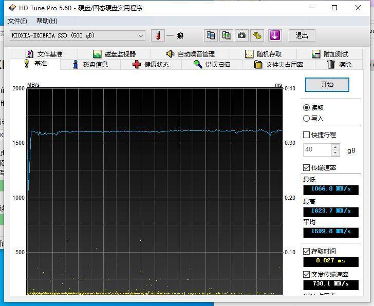 小米笔记本加什么样的固态硬盘,小米笔记本nvme固态