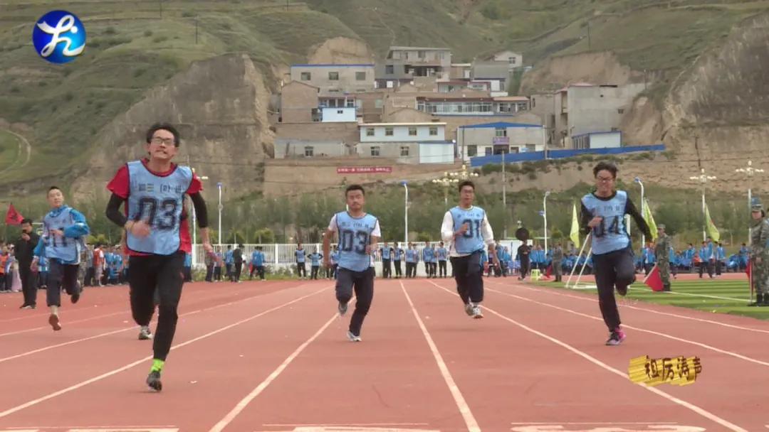 奔跑吧少年歌曲,奔跑吧少年游戏