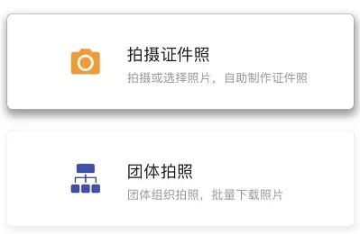 15款神奇小程序不收藏吃大亏了,五款实用小程序