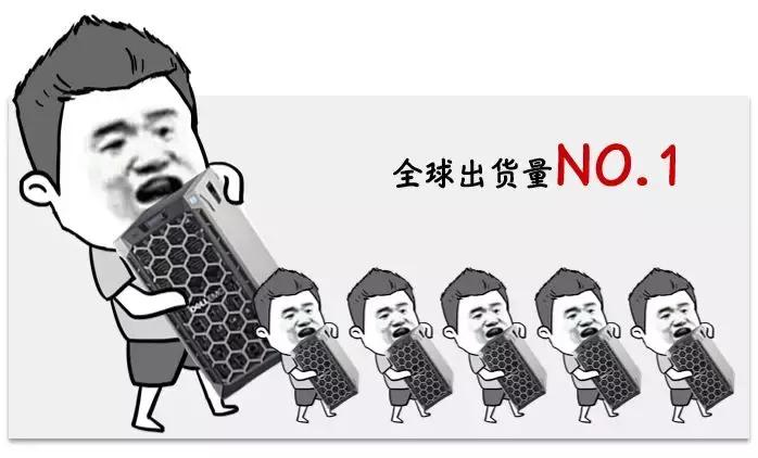 618全场特价清仓,618返场狂欢