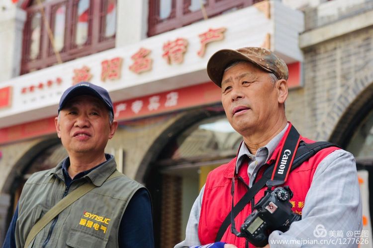 洛阳牡丹节老照片,洛阳牡丹节照片人像