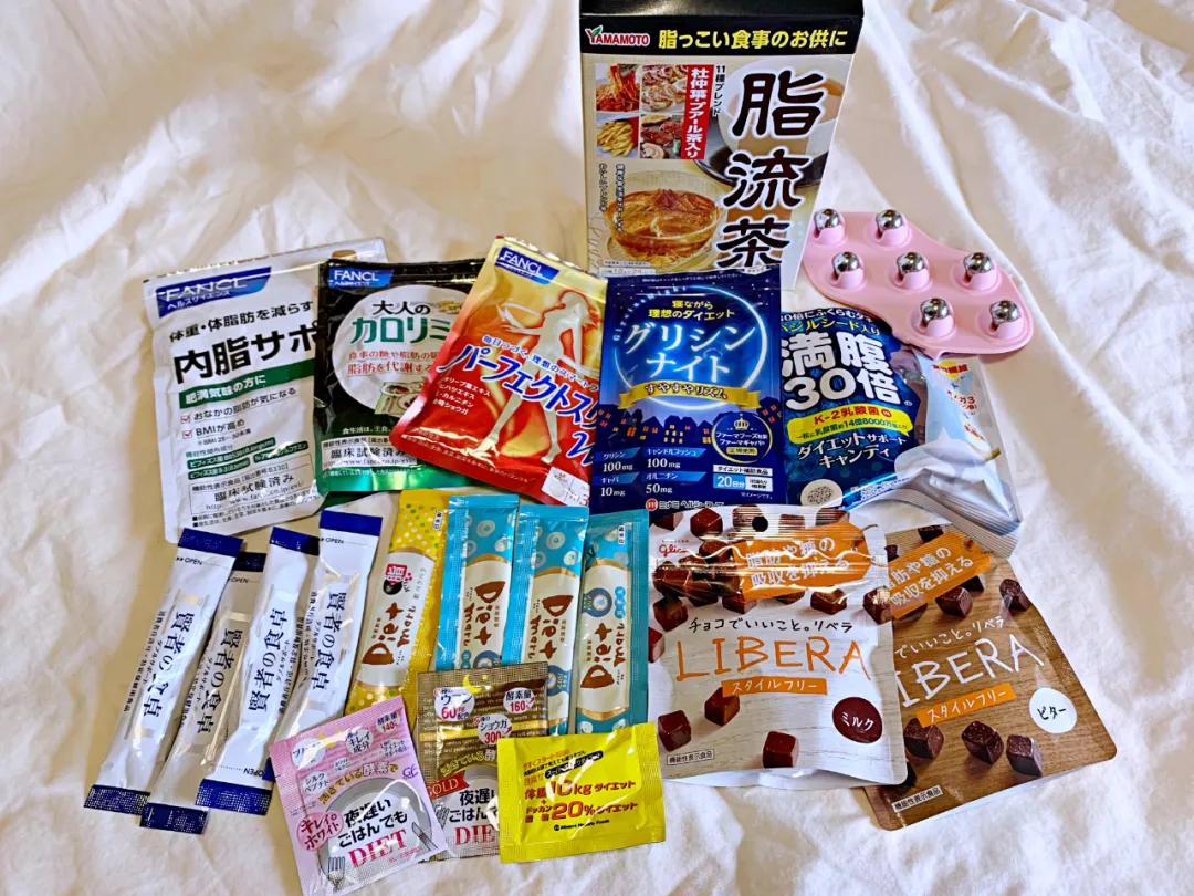 日本保健减肥产品有哪些,日本减肥保健品真的有用吗