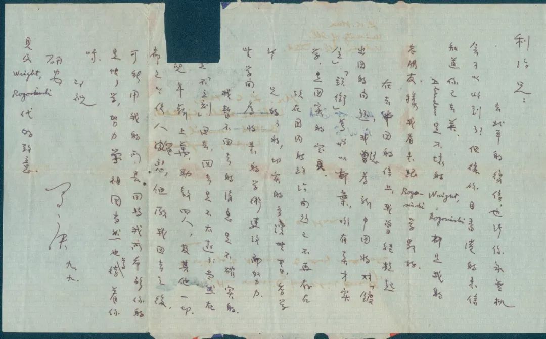 徐利治著作,数学家徐利治