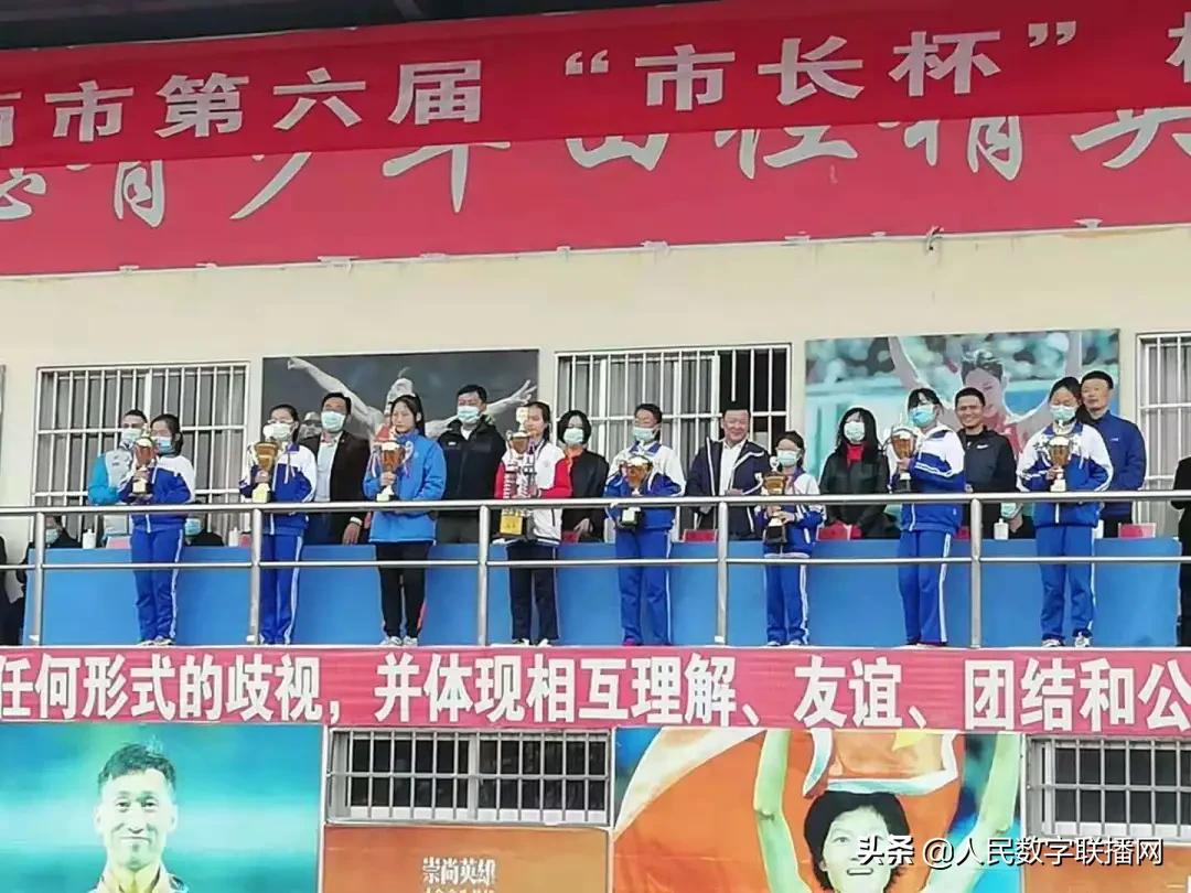 莱西市实验中学足球比赛,莱西市长杯足球比赛