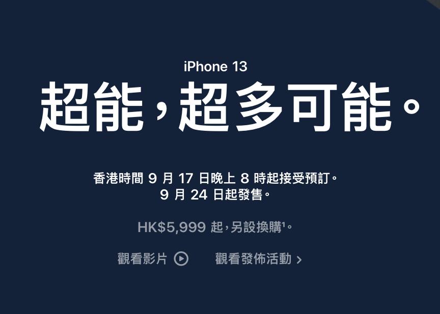 iphone13实时翻译,iphone13怎么翻译英文