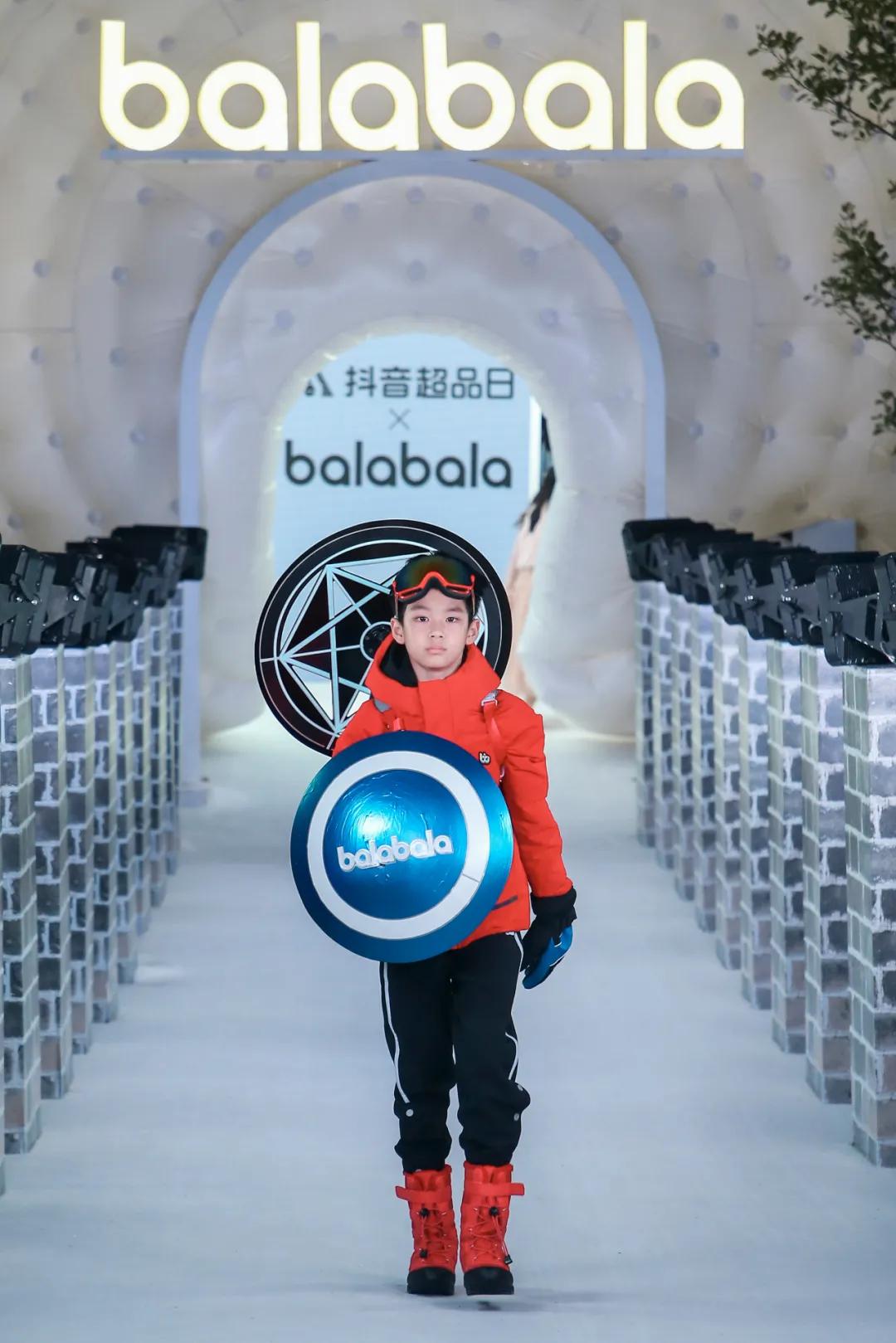 抖音巴拉巴拉童装热销第一名,抖音口碑好的童装店铺巴拉巴拉