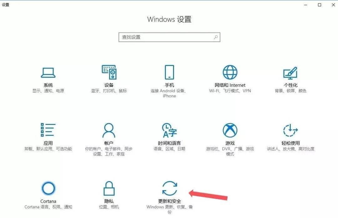 windows系统忘记密码怎么重置,windows7如何重置系统