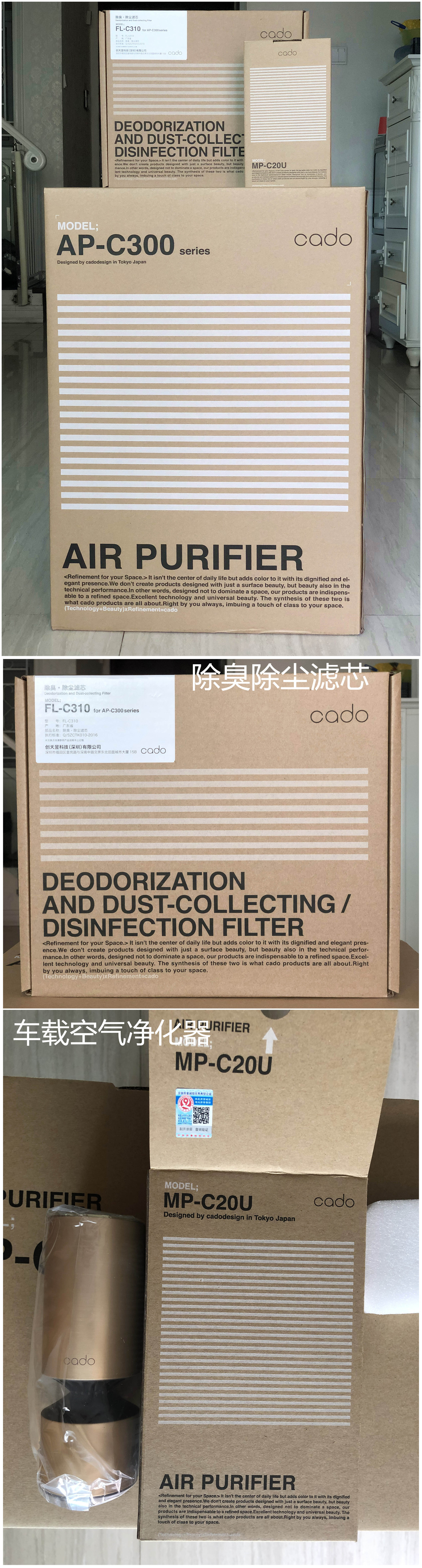 亚都空气净化器真的好用吗,市面上最值得购买的空气净化器