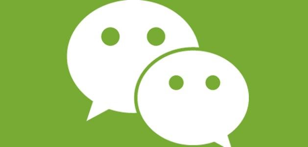 苹果微信彻底删除记录能恢复吗,苹果12promax恢复微信聊天记录