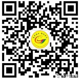 职等你来的招聘图片,招聘信息来了找工作速看