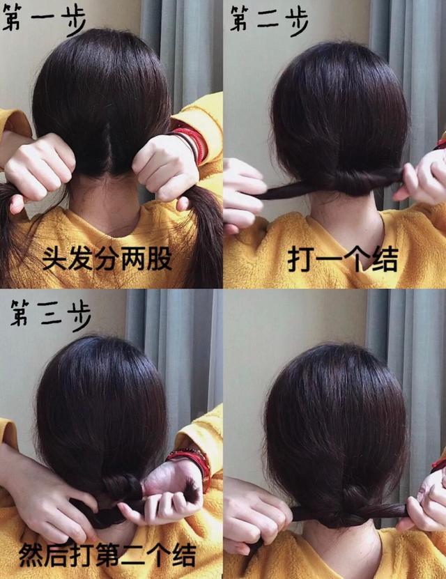 儿童编发简单漂亮披头散发6-10岁,儿童编发盘发公主头披头散发