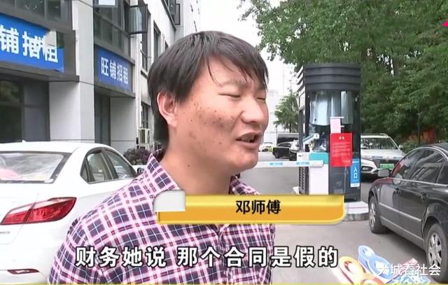 租车跑网约车押金能退了吗,租车跑网约车押金可以退吗