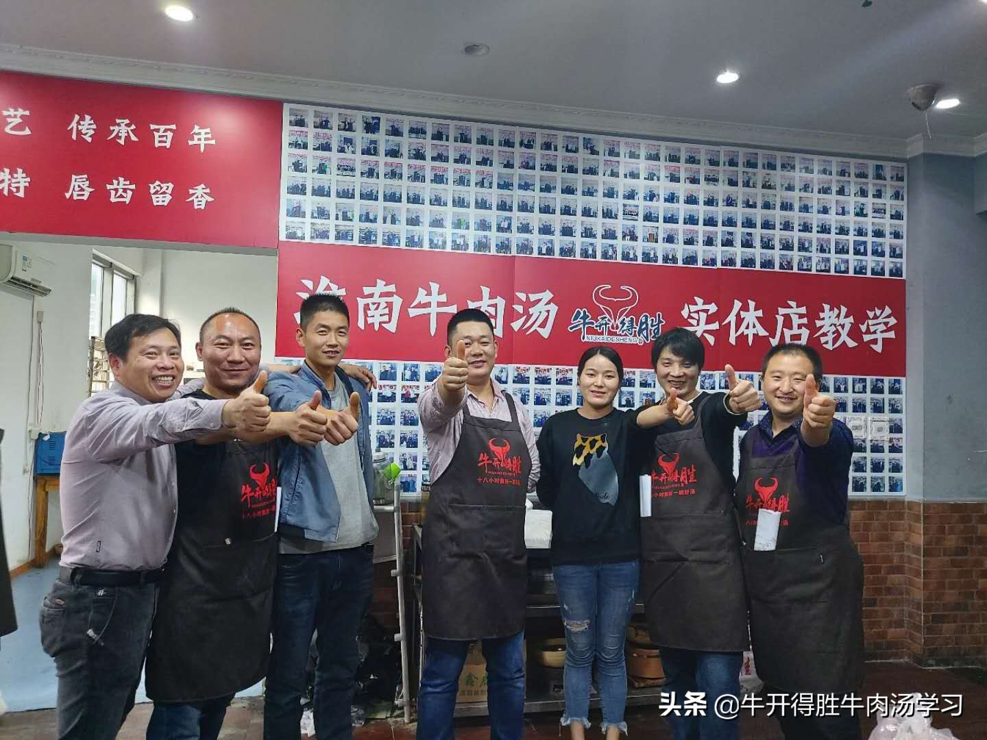 开店牛肉汤熬制教程,餐饮牛肉汤做法学习