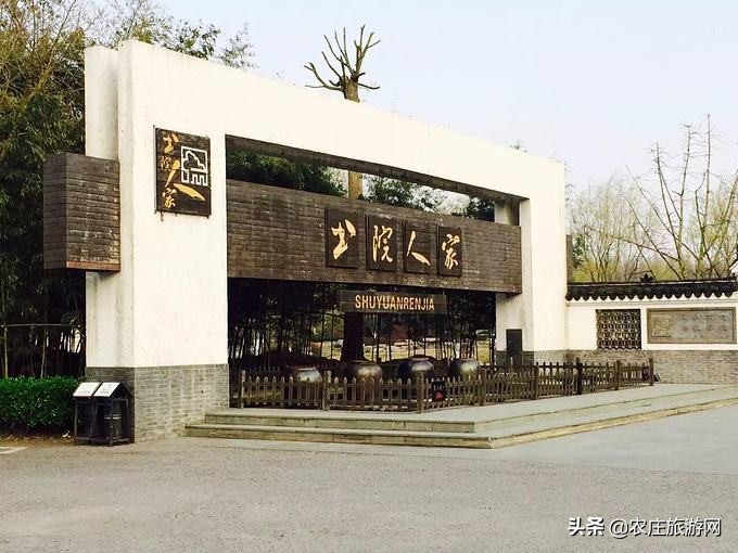 江浙沪附近的农庄度假村,江浙沪农家乐民宿旅游推荐