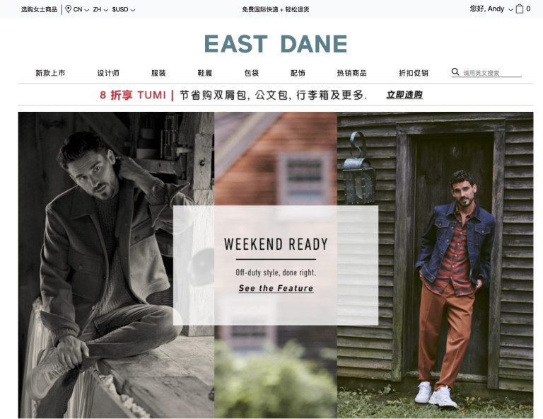 比官方旗舰店便宜的是假货吗,没有假货评价好的海外购网站