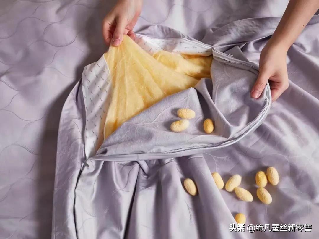 20款透气亲肤的蚕丝被推荐,缔凡蚕丝被花型