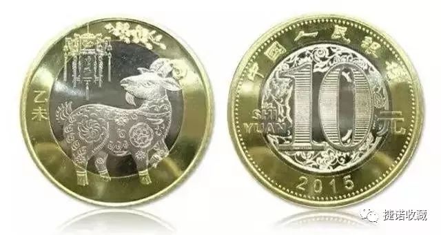 全套113枚纪念币,历史上央行一共发行了多少纪念币